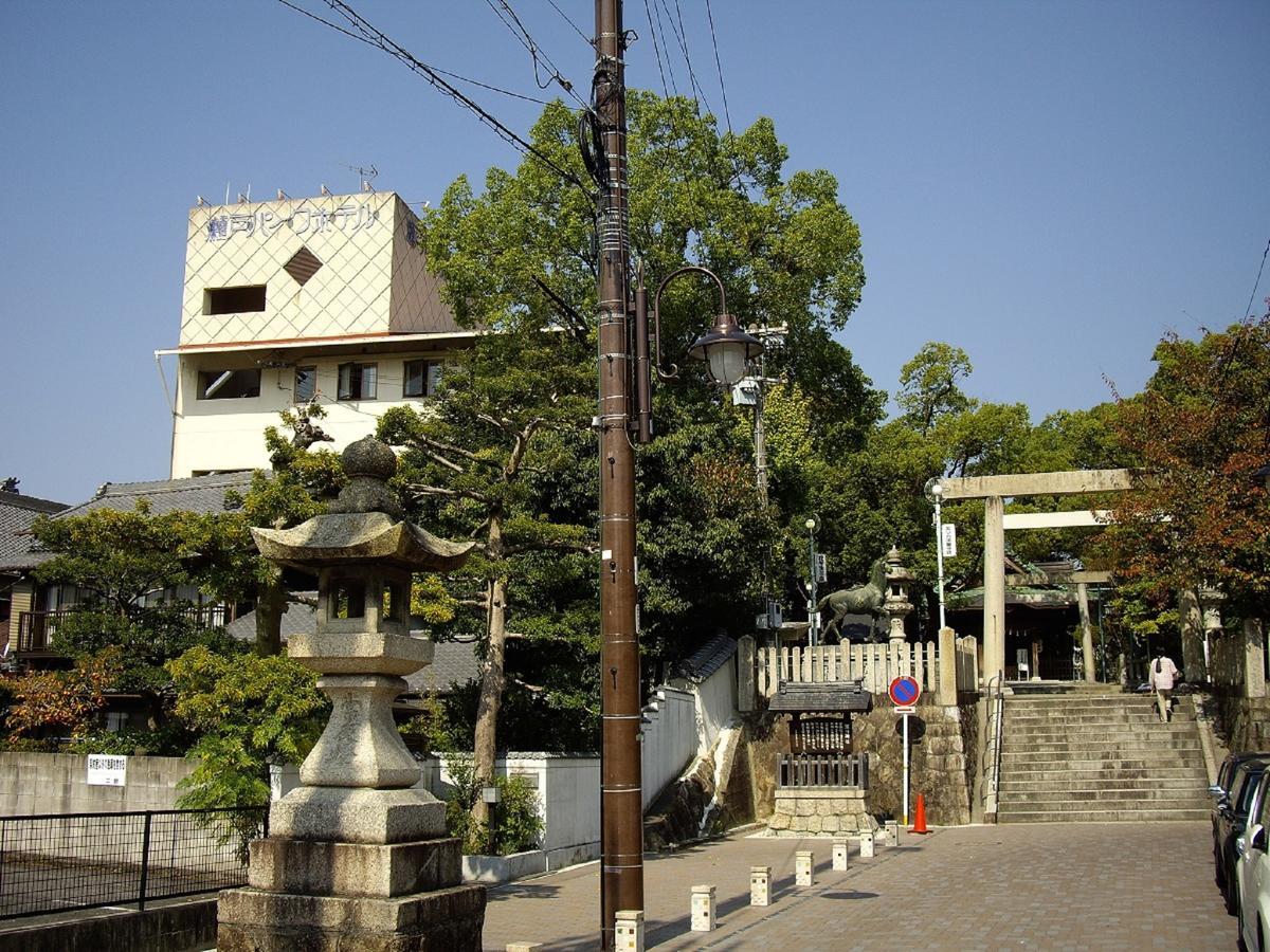 Seto Park Hotel Exterior photo